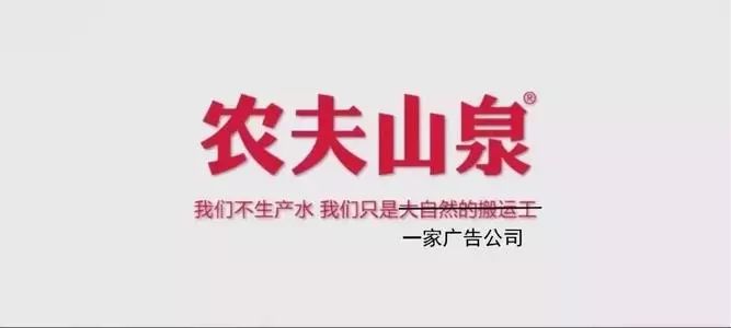 有哪些品牌的slogan，令人拍手叫绝？