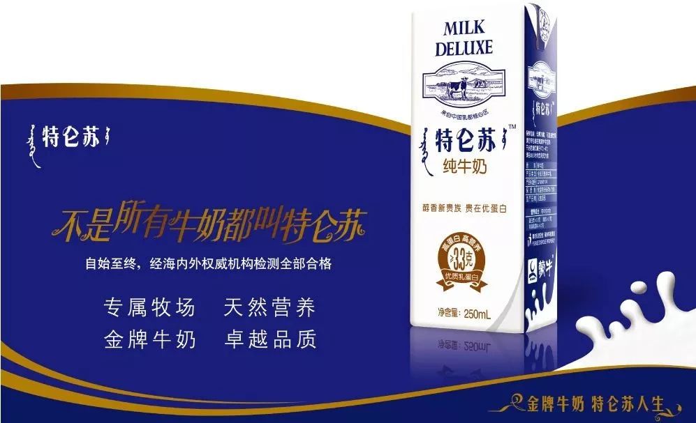 有哪些品牌的slogan，令人拍手叫绝？