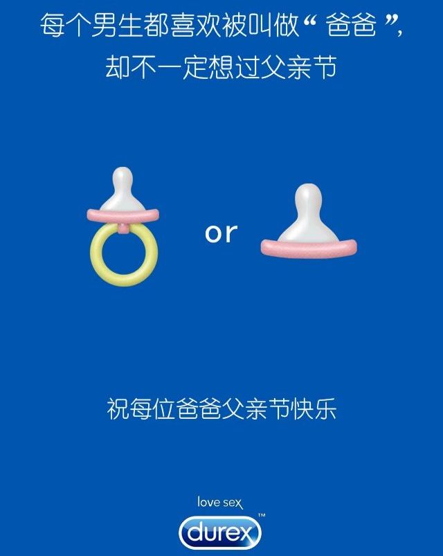 有哪些品牌的slogan，令人拍手叫绝？