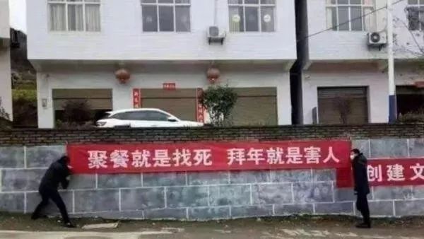 从硬核防疫宣传语，看企业如何写出有效slogan