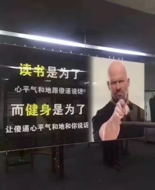 从硬核防疫宣传语，看企业如何写出有效slogan