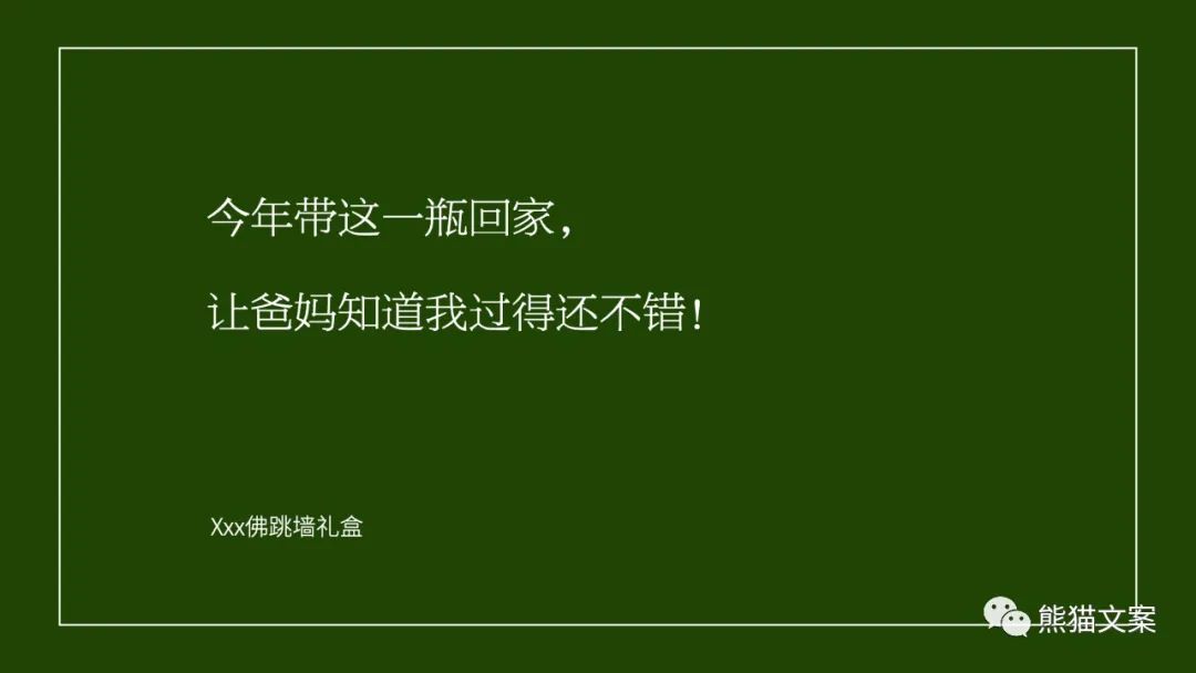 为什么消费者都感动哭了，却不行动？