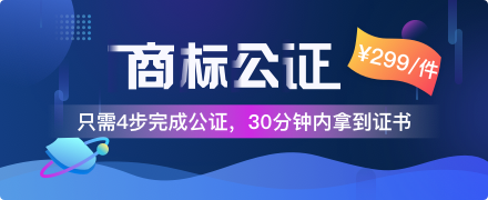 看小米产品文案，学习如何为用户制造“获得感”