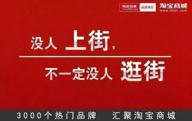 知乎上点赞最高的45文案大盘点，看看你都知道几条？