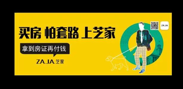 16个文案秘籍，教你写出卖断货的爆款文案