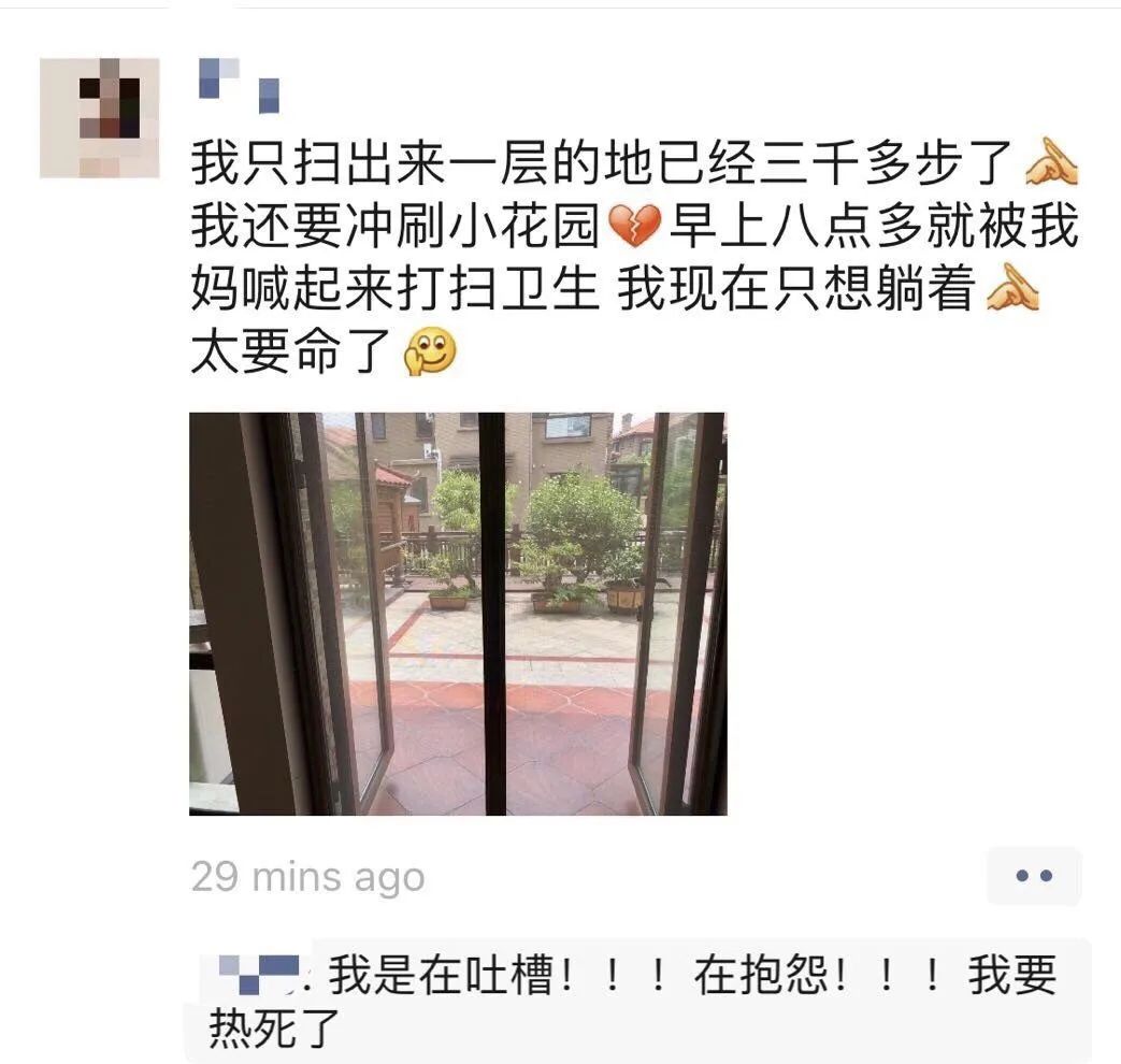 顶级文案，都是凡尔赛文学家