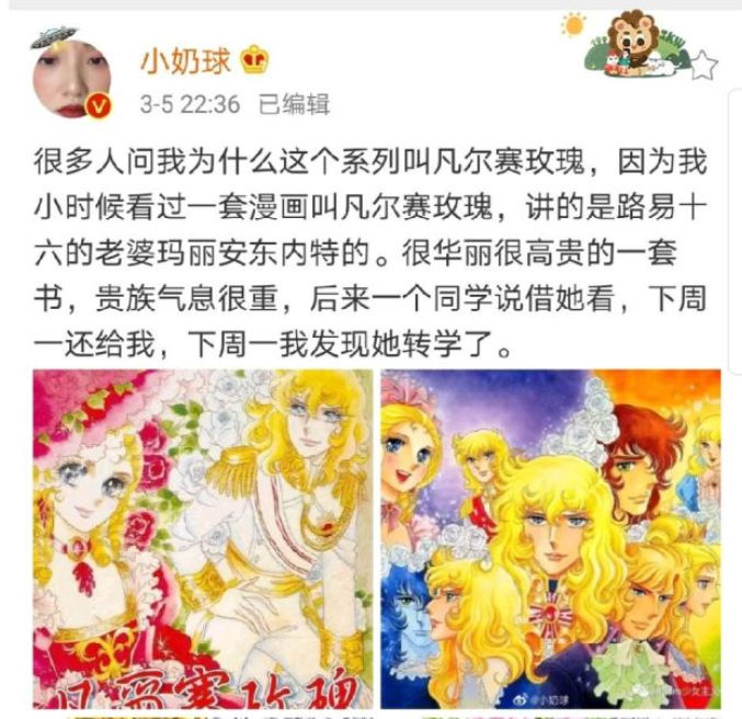 顶级文案，都是凡尔赛文学家