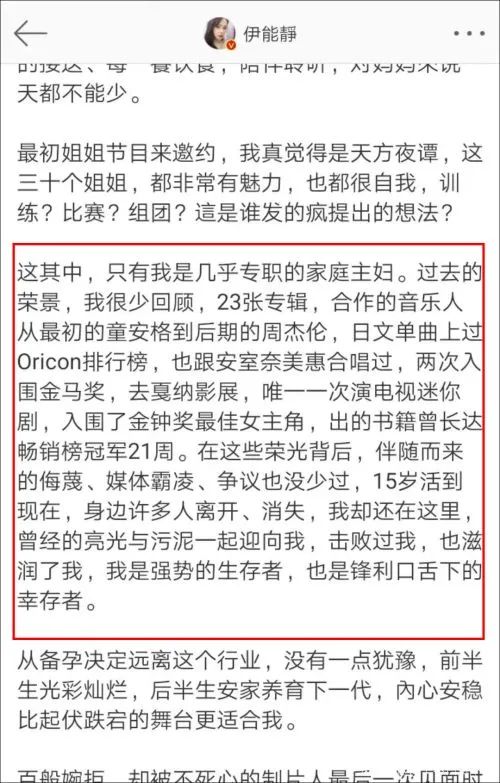 顶级文案，都是凡尔赛文学家