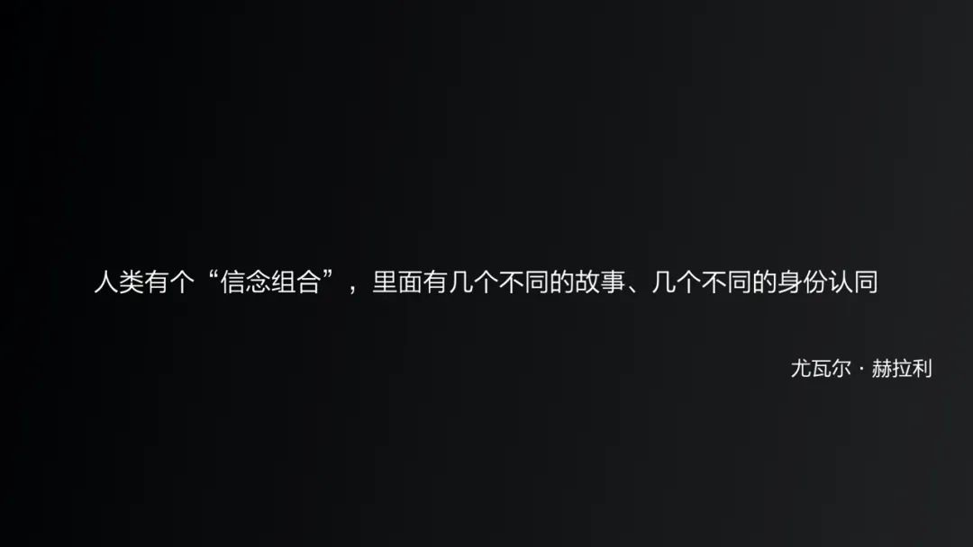 高难度文案怎么写？3步10法打开脑洞