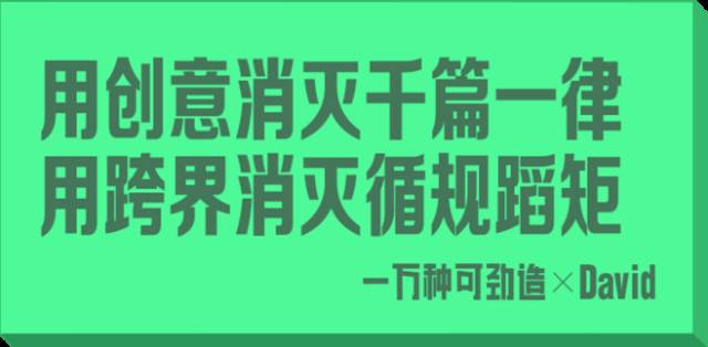 这108句惊艳文案，包含10个用词小规律！