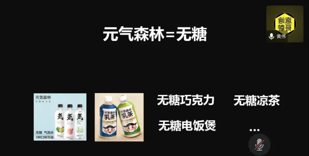 全程实录：黄铅笔奖中国第一人的20年营销经验