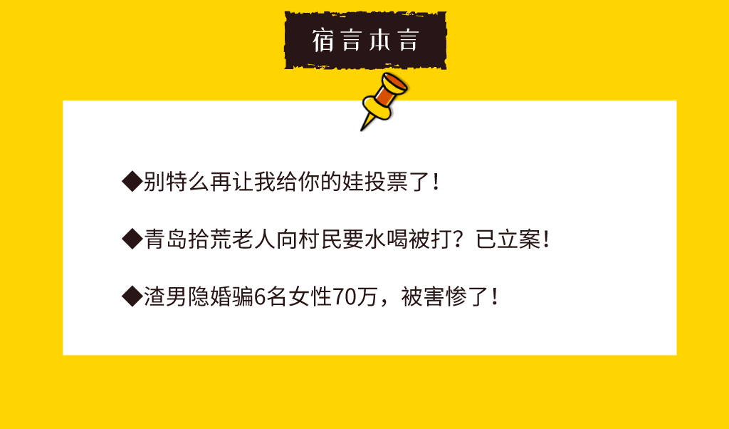 人们无法拒绝带“情绪”的文案