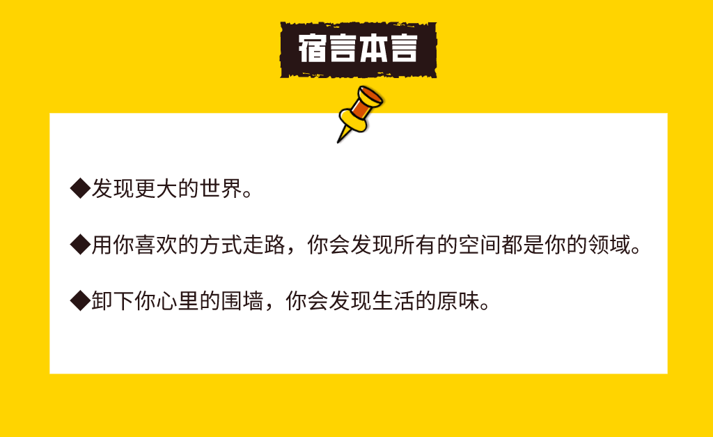 17个常用广告文案句式，附案例（升级版）