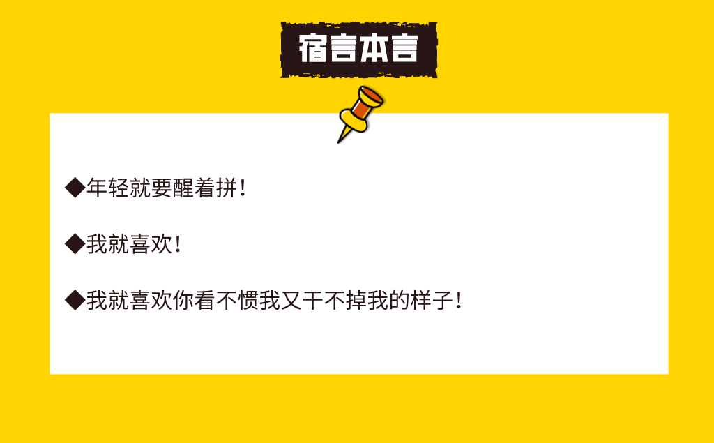 17个常用广告文案句式，附案例（升级版）