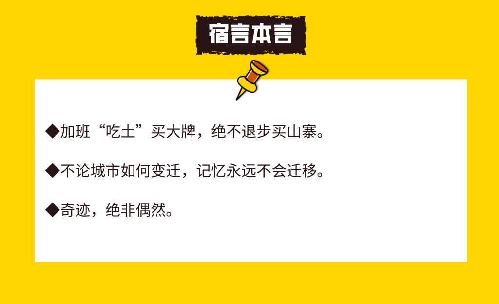 17个常用广告文案句式，附案例（升级版）