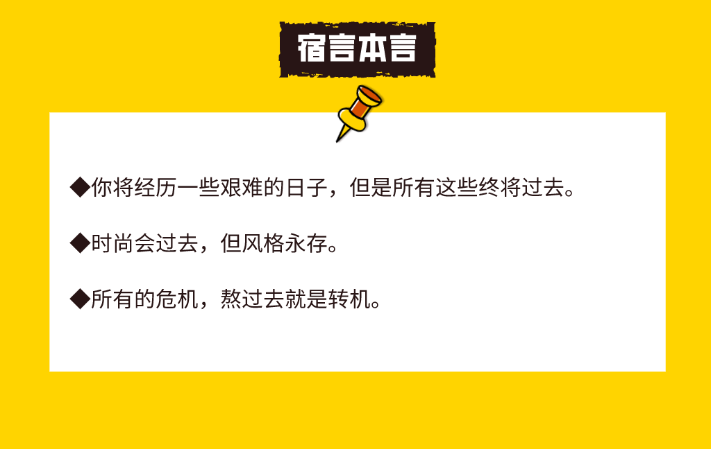 17个常用广告文案句式，附案例（升级版）