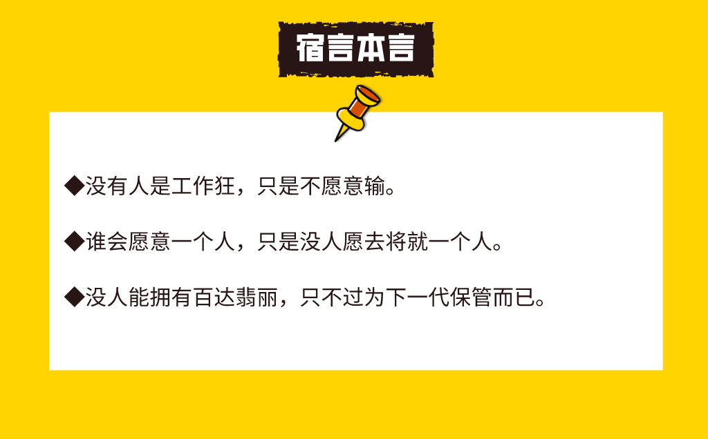 17个常用广告文案句式，附案例（升级版）