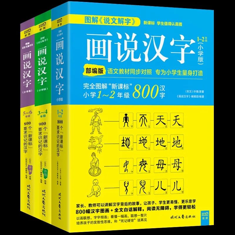 10本“语言类”书单！建立文案地基