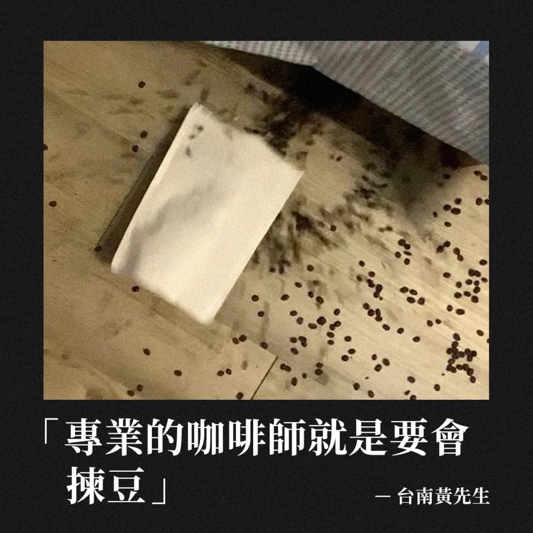 糟糕，看完这些台湾卖货文案，钱包怕是捂不住了！