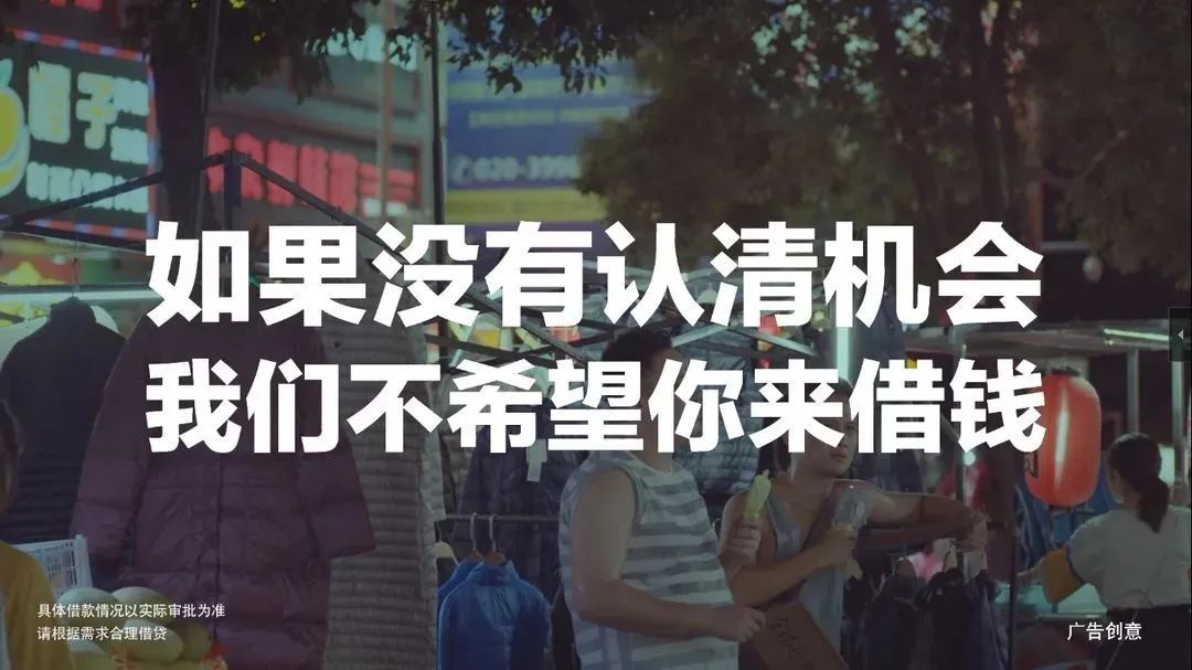 好文案，打破常规