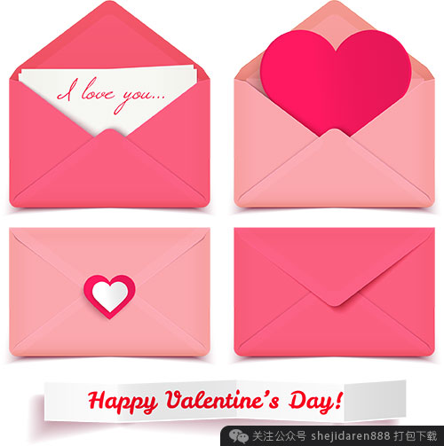 valentines-day-resources-23