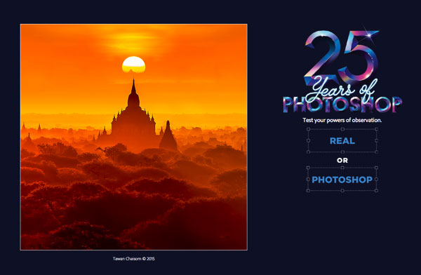 Photoshop 25周年庆专题