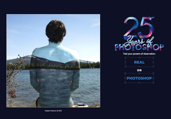 Photoshop 25周年庆专题