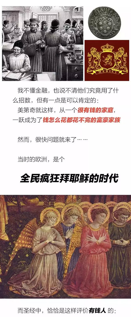 顾爷神文案.jpg