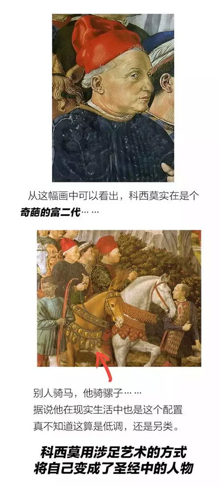 顾爷神文案.jpg