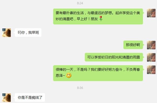 如何让文案说人话？