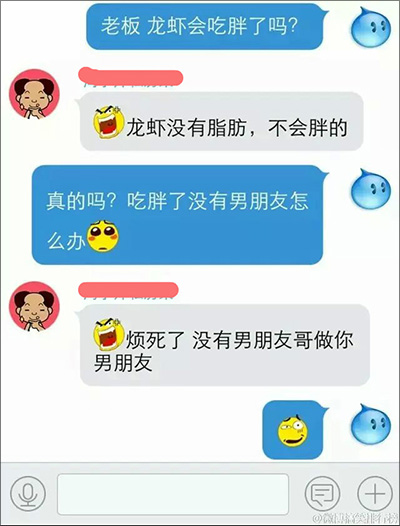 淘宝小店如何做社交媒体营销：客服也能玩出花来。