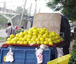 在互联网上卖生鲜，学习京东如何给产品写文案