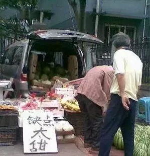 在互联网上卖生鲜，学习京东如何给产品写文案