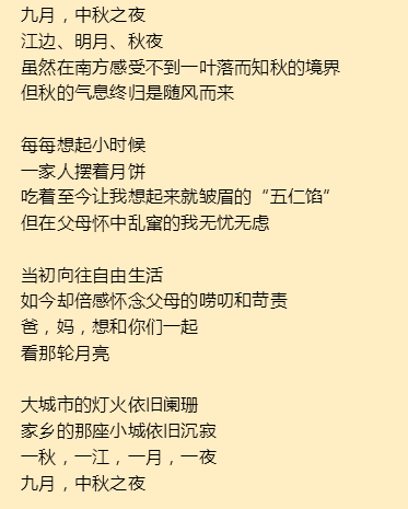 QQ截图20151019192118.png