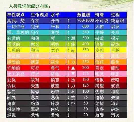 QQ图片20151026165140.jpg