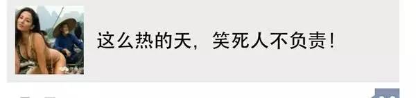 盘点朋友圈垃圾文章的12种标题