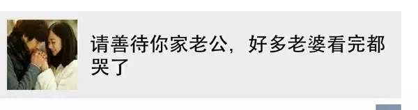 盘点朋友圈垃圾文章的12种标题