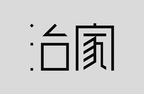 防不胜防的广告神文案：做了甲方的设计师照样把自己搞死！