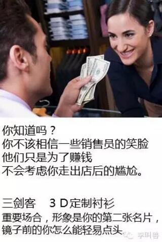 李叫兽文案解冻大法：为什么有些文案怪怪的？