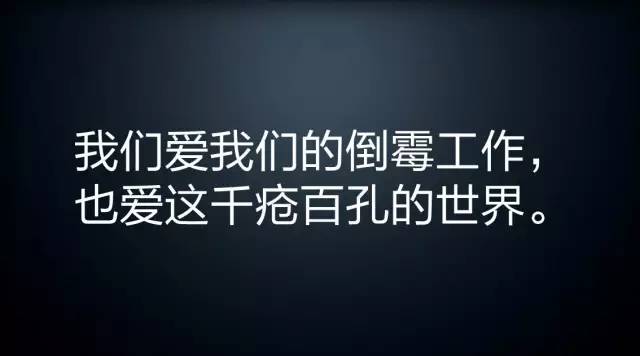 天生骄傲的罗永浩，这些年说过的戳中人心的80条经典语录！