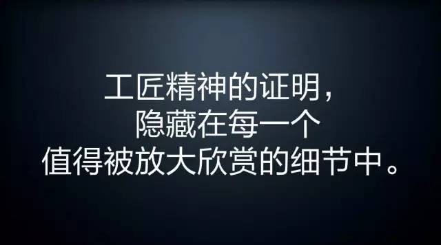 天生骄傲的罗永浩，这些年说过的戳中人心的80条经典语录！