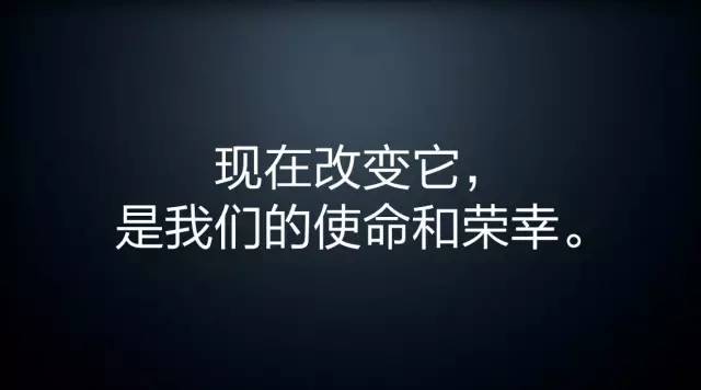 天生骄傲的罗永浩，这些年说过的戳中人心的80条经典语录！