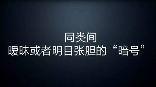 天生骄傲的罗永浩，这些年说过的戳中人心的80条经典语录！