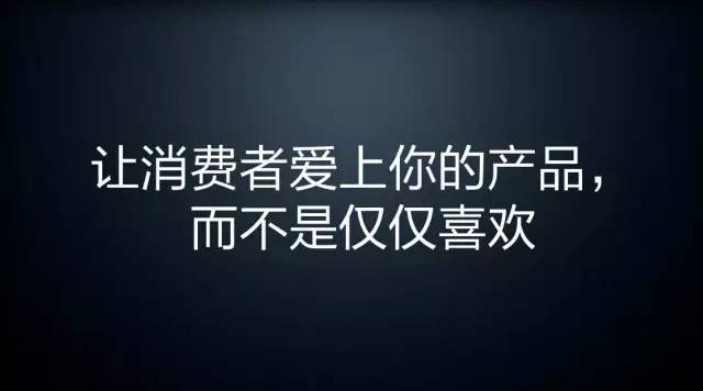 天生骄傲的罗永浩，这些年说过的戳中人心的80条经典语录！