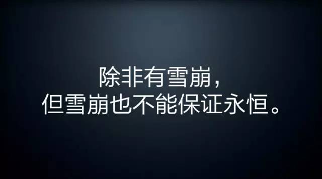 天生骄傲的罗永浩，这些年说过的戳中人心的80条经典语录！