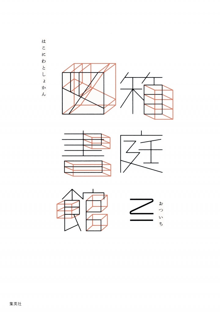 文案也有春天！纯文字海报太惊艳！