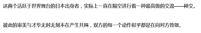 让广告「硬」起来的秘诀，就是让文「软」下去