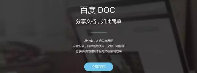 《让新媒体人涨500元工资的排版文章，值得5行赞赏》