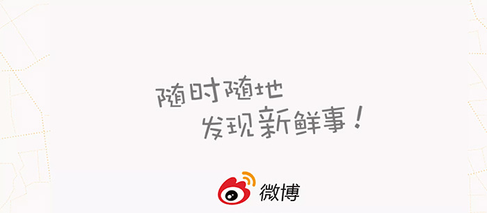 假如这些APP都说实话，他们的广告语会是这样……