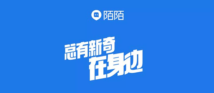 假如这些APP都说实话，他们的广告语会是这样……